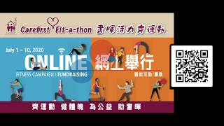 Carefirst Fit-a-thon