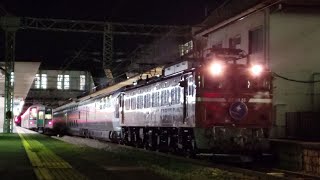 [9011レ] カシオペア紀行 青森行き郡山発車 EF81 81+E26系 2019/11/03