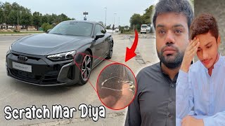 Meri Dream Car Par Kisi Ne Scratch Mar Diya 😡 | Should I Sell My Car ? 🤔Awais Reaction