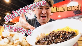 Jjajangmyeon and Tangsuyuk (Black Noodle Sauce and Sweet Sour Pork)