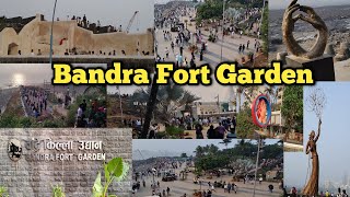 Bandra Fort Garden | Bandra Bandstand | बांद्रा फोर्ट गार्डन | with Ansari Minhaj #