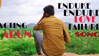 Enduke Enduke Na Paina kopame Love Failure Song || Latest Love Failure Song 2021 || Telugu Song