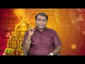 அருள்மிகு அகத்தீஸ்வரர் திருக்கோயில் காஞ்சிபுரம் aalaya arputhangal jaya tv