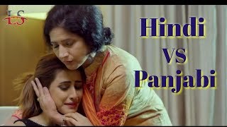Hindi Vs Panjabi sad songs letest version | mashup | male and female Bollywood song ,Love star.com