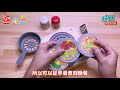 【玩具60秒】德國hape_趣味炸鍋遊戲組_hape_fun fan fryer