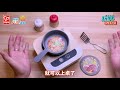 【玩具60秒】德國hape_趣味炸鍋遊戲組_hape_fun fan fryer