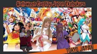 Halloween Cosplay Japan Ikebukuro [CINEMATIC ish]