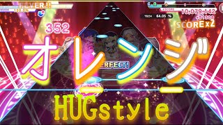 [おれステ]#31-3 オレンジ[HUG/Lv.24]