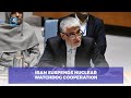 IRAN SUSPENDS NUCLEAR WATCHDOG COOPERATION| Top Accolade News