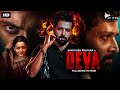 DEVA (2024) New Released Full Hindi Dubbed Movie | Santhosh Prathap, Archana | New South Movie 2024