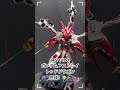 gunpla mg 1 100 ガンダムアストレイ　レッドドラゴン　ガンダムseed astray ガンプラ ガンダム ガンプラ再販 gundam gunpla けいまん　 プラモデル