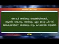 ആത്മാർത്ഥ സുഹൃത്തു സ്വന്തം ഭർത്താവിനെ പ്രണയിച്ചപ്പോൾ യുവതി ചെയ്തത്