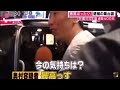 【ひろゆきメーカー】もしもひろゆきが逮捕されたら