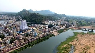 Sri Kalahasthi Raja Gopuram