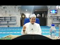 Peperangan Yang Terjadi Dalam Bulan Ramadhan - Ustaz Nazmi Abdul Karim