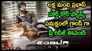 Prabhas Fans At Saaho Pre Release Event | Saaho Event | Shraddha Kapoor | Sujeeth |  UV Creations