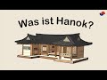 What is HANOK? - Let's learn about the traditional Korean house