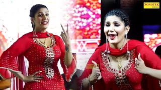 Sapna Dance :- Do Pata Me Jaan I Sapna Chaudhary I Sapna live performance 2023 I Tashan Haryanvi