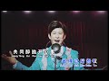 raymond 黄铭德 vol.1 男神時代 今晚夜 jin wan ye