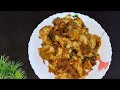 കോഴി അട wayanad special kozi ada irachi ada recipe in malayalam kozi ada