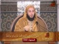 شرح موطأ الإمام مالك، الشيخ الدكتور سعيد الكملي، الحديثان 522 و523