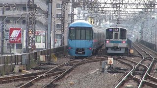 【小田急線】【ふじさん号】【特急ロマンスカー　60000形　MSE】【本厚木駅　発車】【神奈川県　厚木市】【小田急小田原線　小田急電鉄】