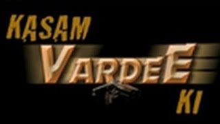 Kasam Vardee Ki Full Movie Part 3