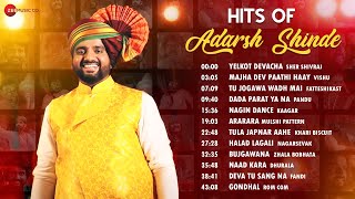 Hits of Adarsh Shinde - Full Album | Yelkot Devacha, Tu Jogawa Wadh Mai, Dada Parat Ya Na & More