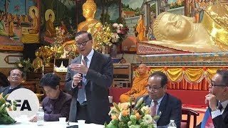 RFA​ Khmer លោក សម រង្ស៊ី ថា រូបលោក និងលោក ស ខេង ធ្លាប់​រៀបចំ​ផែនការ​ទម្លាក់​លោក ហ៊ុន សែន​