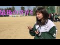 2019広島大学女子ラクロス部　新歓pv