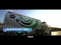 new design powder transport semi trailer