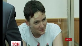 Сьогодні у Донецьку Ростовської області мають закінчити зачитувати вирок Надії Савченко