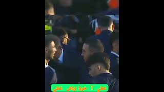 لا.. لا.. لا.. هادي واعرة، شوف  🤣🤣 🚬 السي لقجع