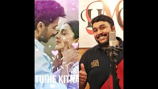 Tujhe Kitna Chahne Lage Hum | Cover Song By Hari Sai | Kabir Singh | Shahid Kapoor | Kiara Advani