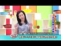 【健康好生活 超精彩回顧】 還『蛋』一個清白 蛋蛋營養好健康 合菜戴帽 蟹粉雞茸金銀蛋