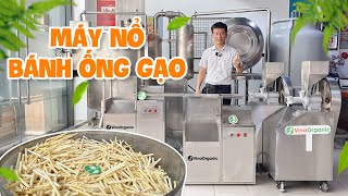 Một ngày test máy nổ bánh ống gạo, máy nổ bỏng gạo, máy chạy miệt mài, bánh ra giòn đều đẹp