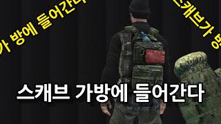 아버지가산타