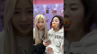 리프 챌린지 껌이네ㅋ Crazy한 6단 고음 실력 ㄷㄷ #riffchallenge #crazy #shorts #쇼츠