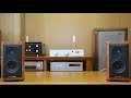 おジャ魔女カーニバル sonus faber cremona auditor unison research unico primo 【空気録音】