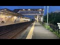 【小田急小田原線】螢田駅2番ホーム各駅停車新松田行き3000形到着発車