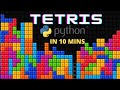 Tetris in Python | Part 1
