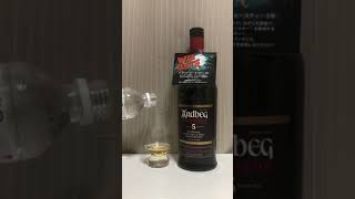 ウイスキー飲んでみた！【アードベック ウィービースティー】