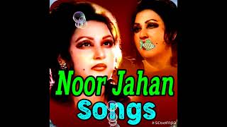 Noor jahan New Punjabi All songs 2022#####😍😍
