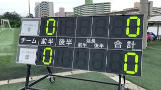 高円宮杯プレミアリーグWEST2019第12節アビスパ福岡u-18vsガンバ大阪ユースダイジェスト