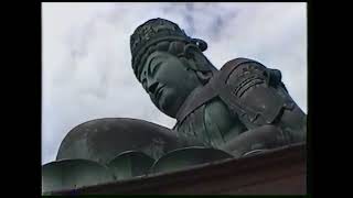 Aomori Big Buddha 1999