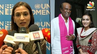 Rajini daughter Aishwarya Dhanush is U.N. Women's Goodwill Ambassador in India || Latest Speech