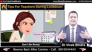 53 Education System में यह बदलाव जरुरी है   Teachers को यह वीडियो जरूर दिखायें   Dr Vivek Bindra