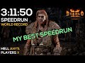 MY BEST SPEEDRUN (HELL DRUID) - WORLD RECORD | 3:11:50 IGT | 3:18:14 RTA | DIABLO 2 RESURRECTED