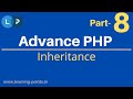 Inheritance | Object Oriented Concept | Advance PHP Tutorial | Learning Points