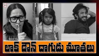 అందరినీ ఒక ఆటాడించిన యాంకర్ రవి కూతురు.. Anasuya, Ravi, Rahul Sipligunj, Ali Raza | Greatandhra